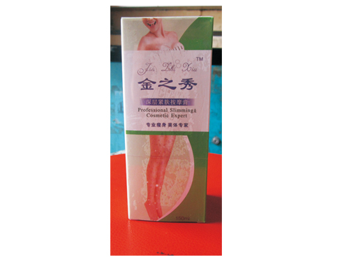 午夜精品网站深层紧肤按摩膏150克