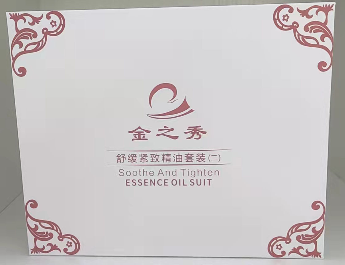 午夜精品网站